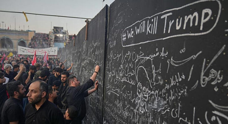 Eulogist at Khamenei funeral in Iran calls for death of Donald Trump