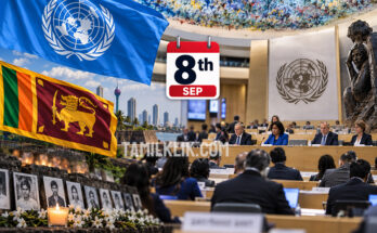 🇺🇳 🇱🇰 "சர்வதேச விசாரணைக்கு மீண்டும் தடை!" — UNHRC இல் 60/1 தீர்மானத்தை நிராகரித்தது இலங்கை! 🚨