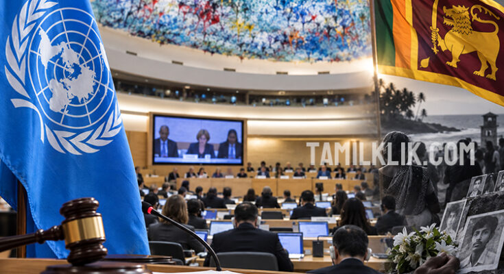 UN Human Rights Council 63: Joint Statement on Sri Lanka